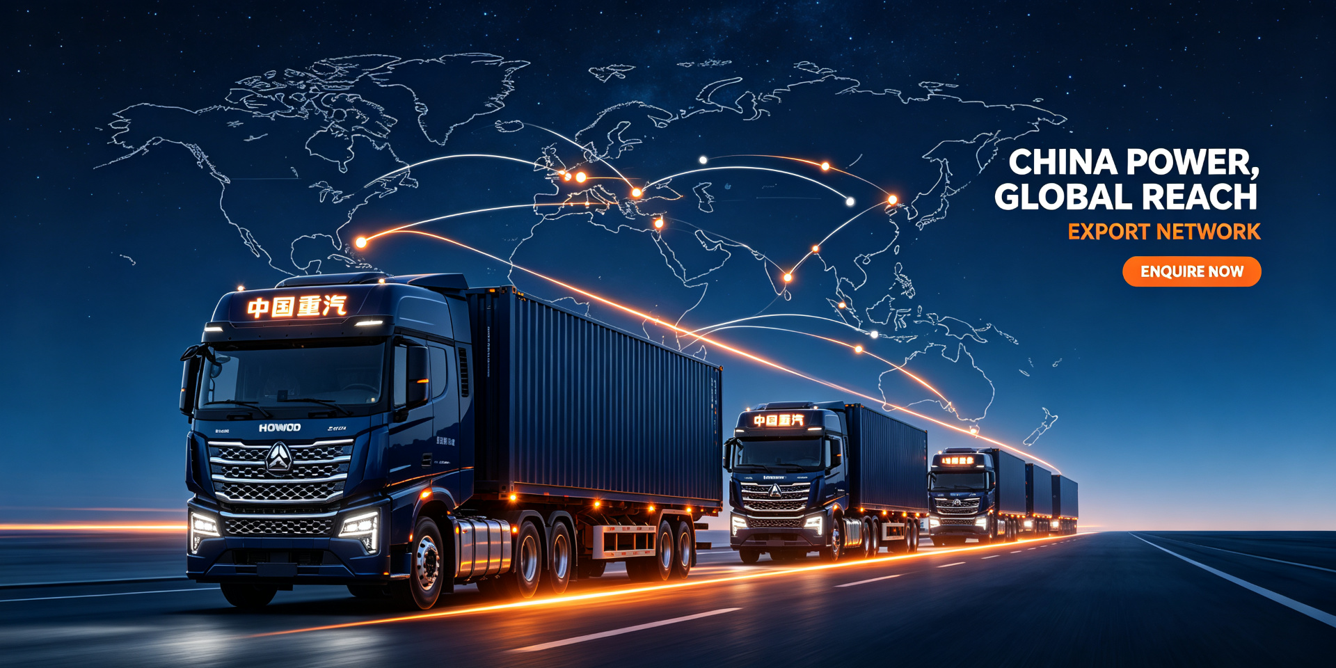 Cross-Sea Logistics