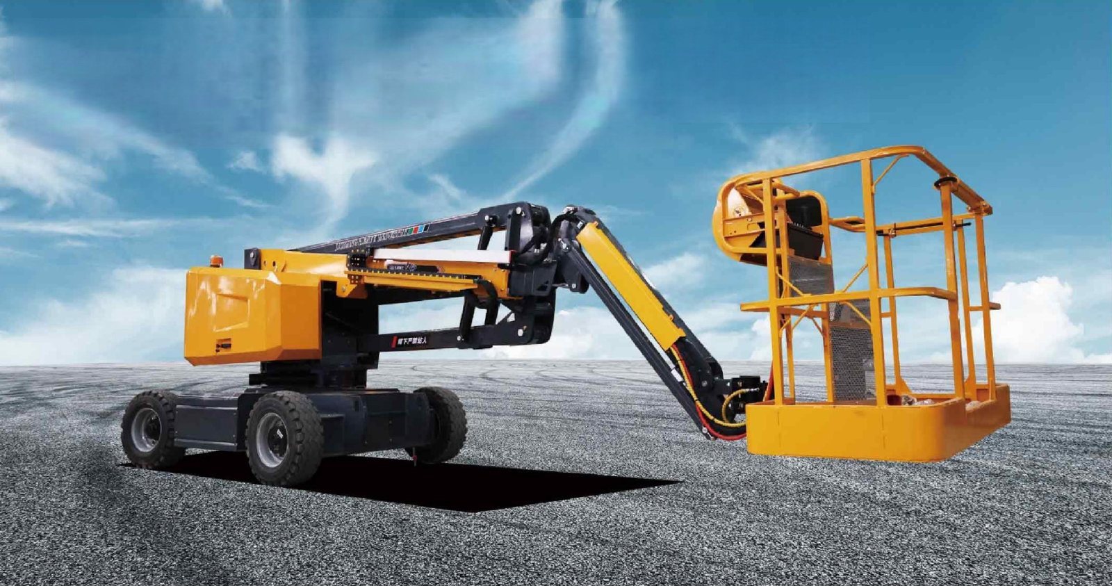 Plataforma Elevatória de Lança Articulada JIUBANG de 16m (Diesel)