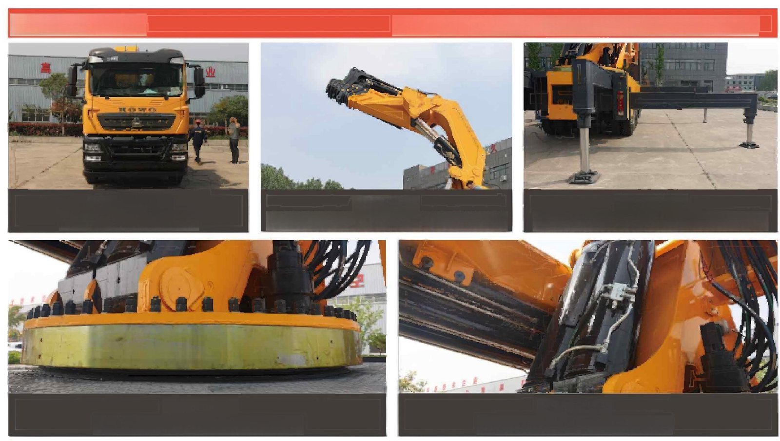 เครนติดรถบรรทุกแขนพับ JIUBANG 80T