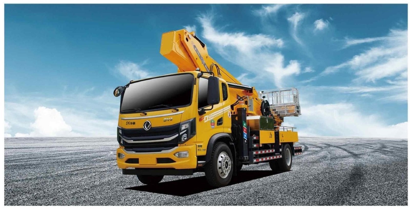 Caminhão de Trabalho Aéreo JIUBANG de 40m