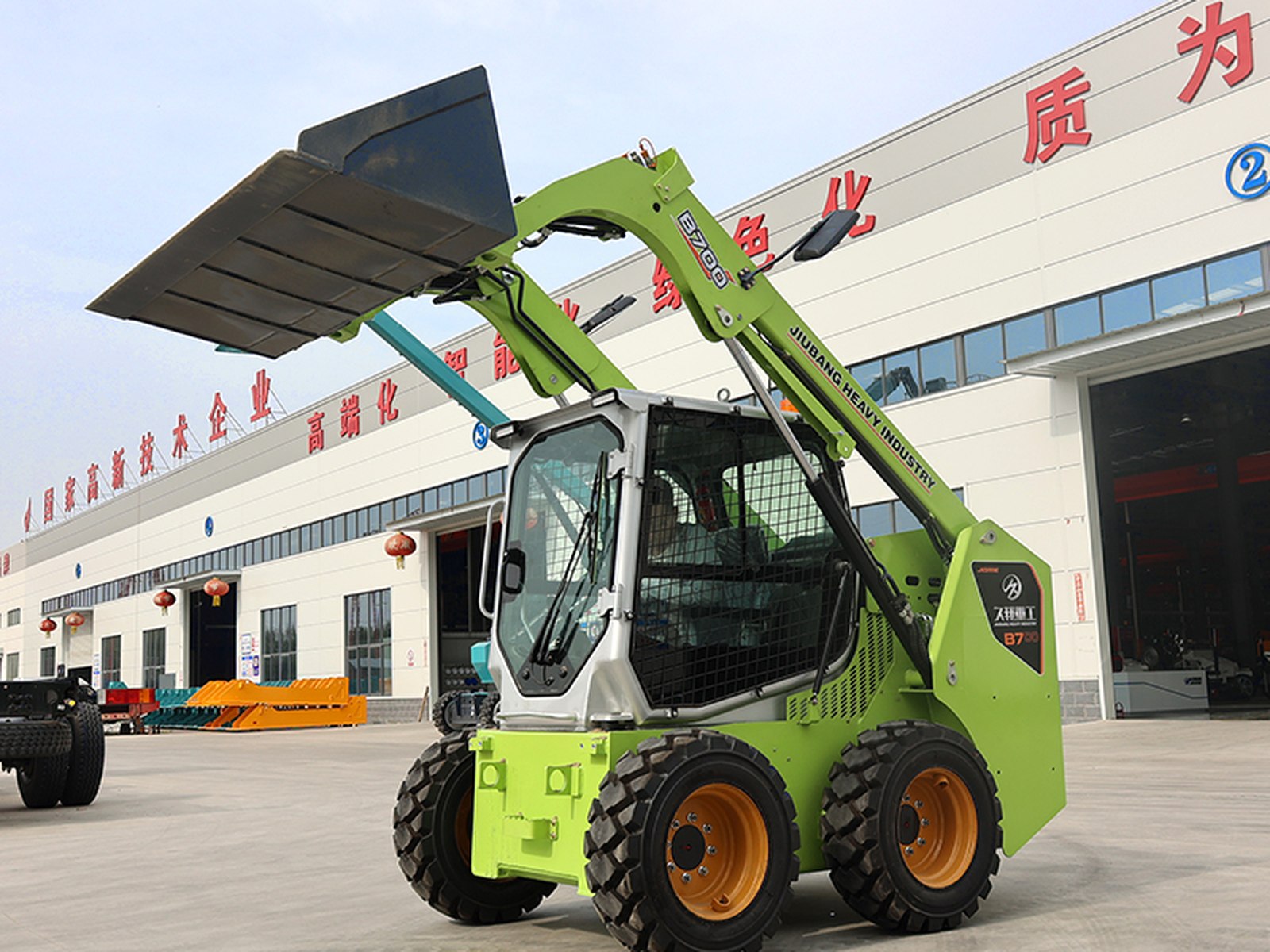 Minicargador JIUBANG B700 1