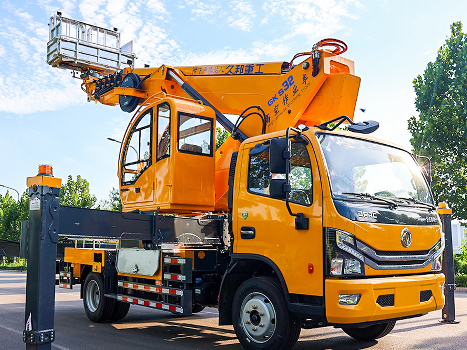 JIUBANG 27m Aerial Work Truck 3