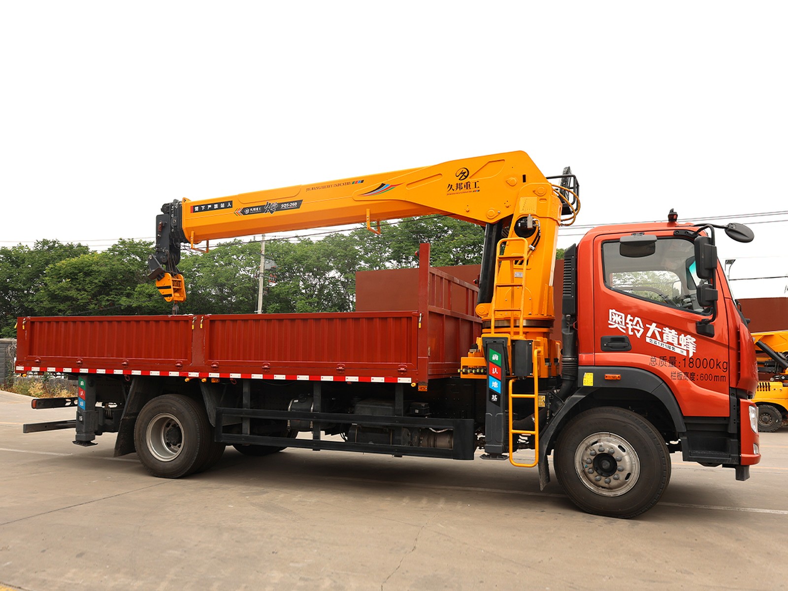 JIUBANG SQS200-4 8T Truck-Mounted Crane 2