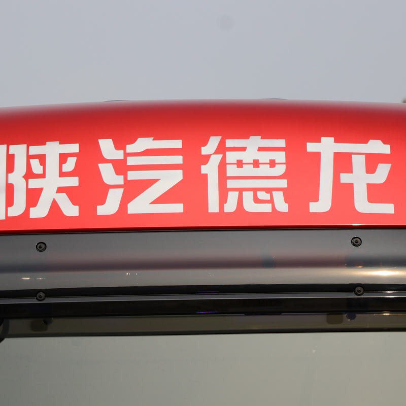 Shaanxi Automobile Heavy Truck Delong X5000 Truck 5