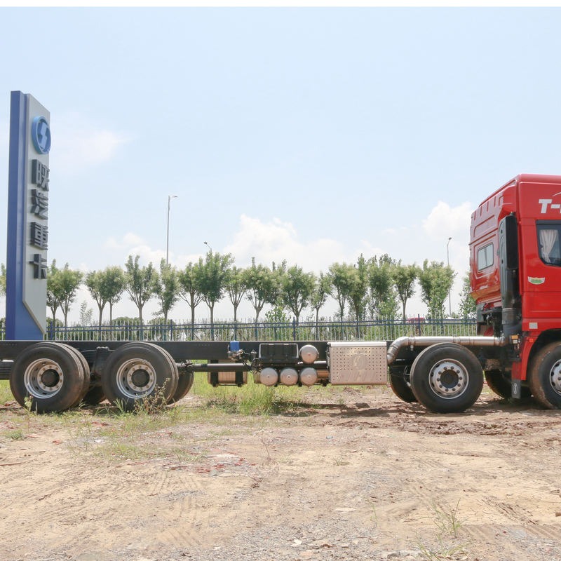 Shaanxi Automobile Heavy Truck Delong X5000 Truck 8
