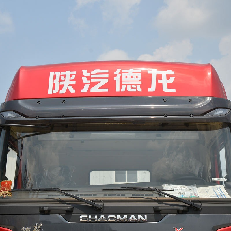 Shaanxi Automobile Heavy Truck Delong X5000 Truck 9