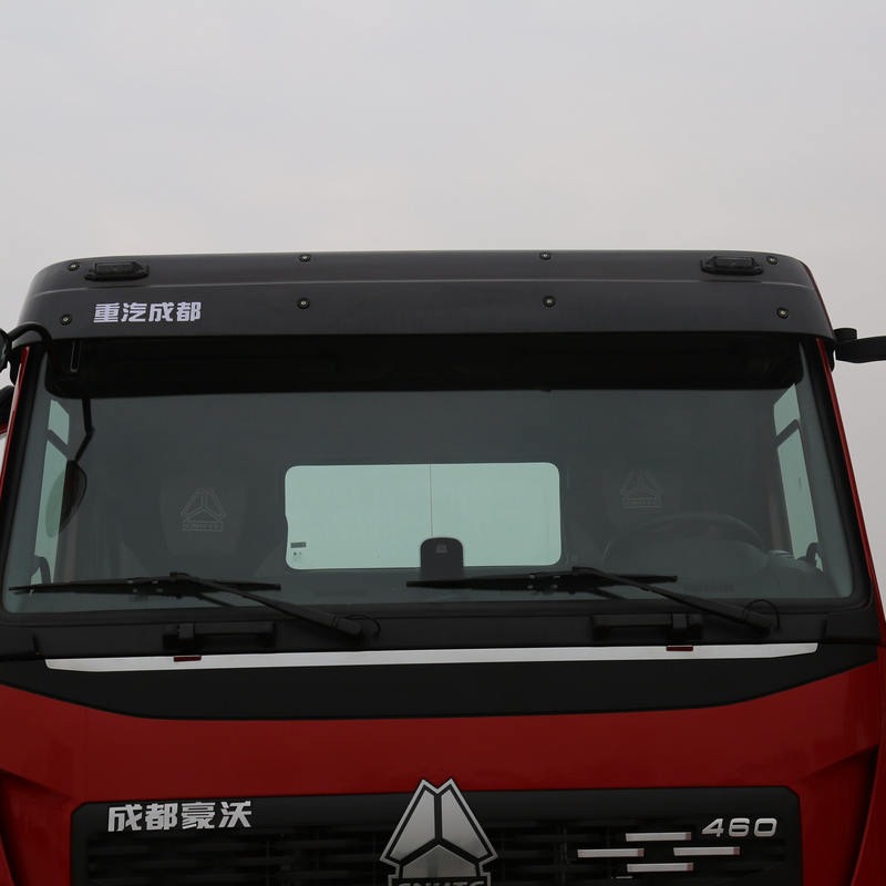 China heavy duty truck Chengdu commercial vehicle Hao Wo V7-X tractor 8