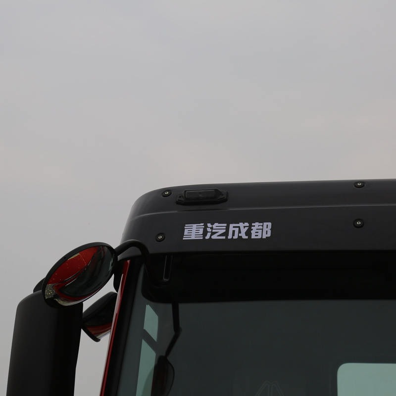 China heavy duty truck Chengdu commercial vehicle Hao Wo V7-X tractor 6