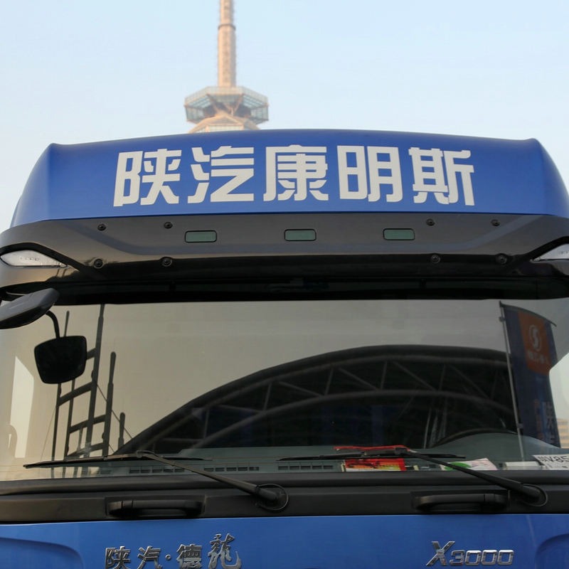 Shaanxi Automobile Heavy Truck Delong X3000 Truck 7