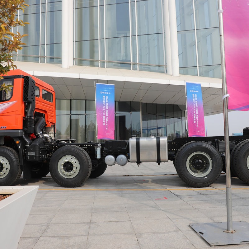 Delong X5000 Dump Truck 4