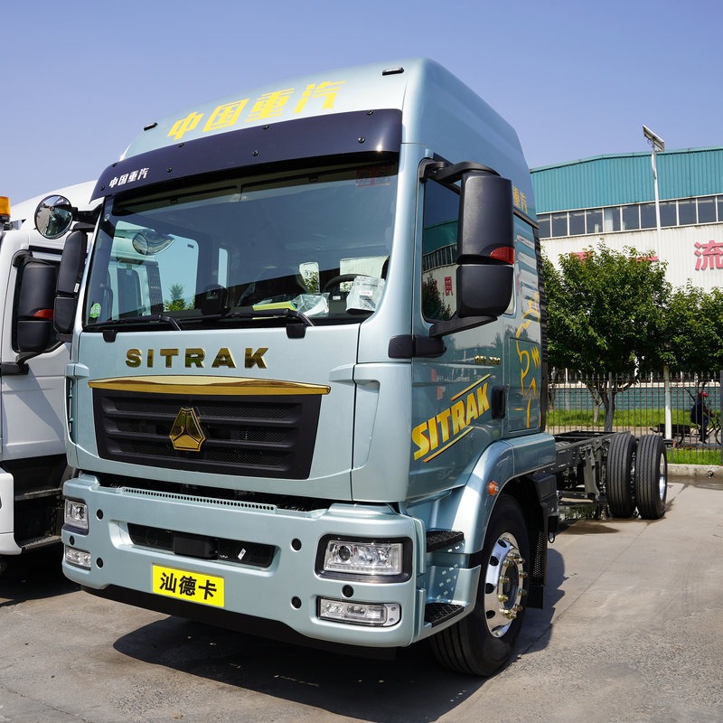 Sinotruk SITRAK G5 Cargo Truck 7.4L Diesel 330HP 4X2 AMT 6.8m 3