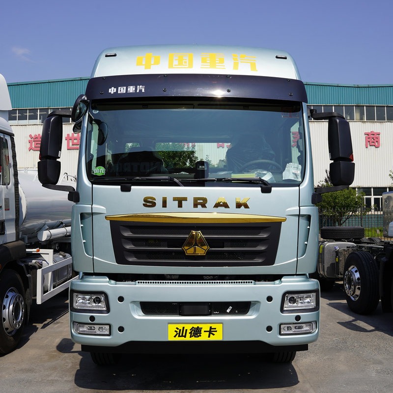 Sinotruk SITRAK G5 Cargo Truck 7.4L Diesel 330HP 4X2 AMT 6.8m 2