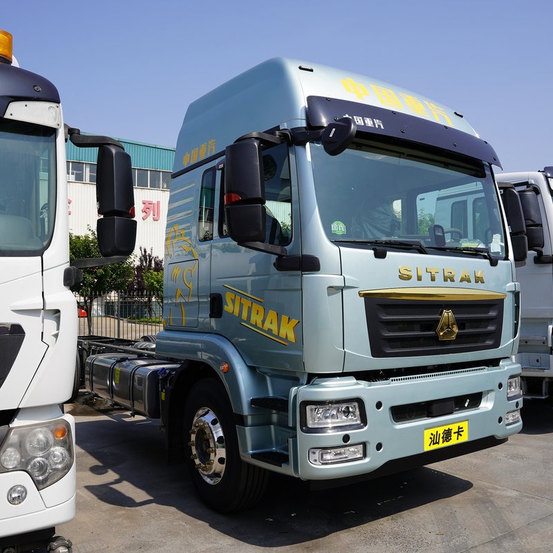 Sinotruk SITRAK G5 Cargo Truck 7.4L Diesel 330HP 4X2 AMT 6.8m