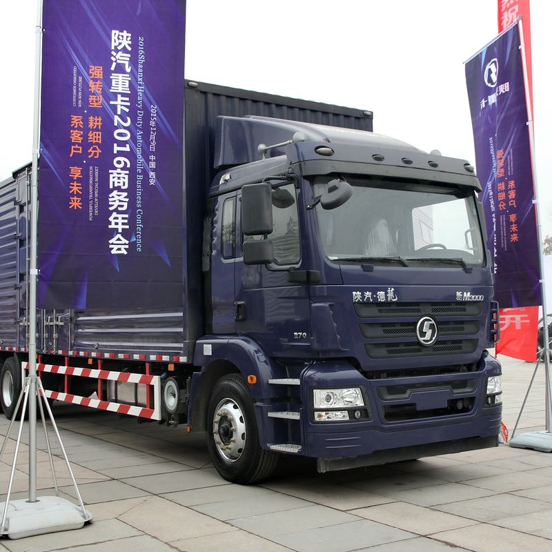 陕汽重卡德龙新M3000载货车