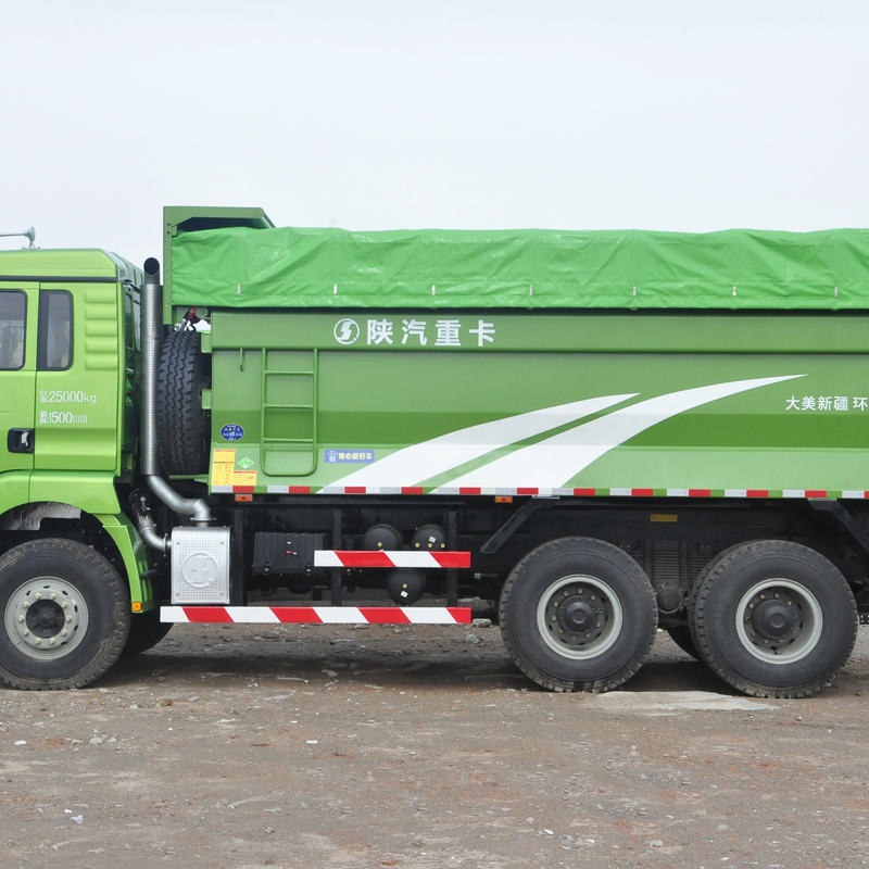Delong new M3000 dump truck 4
