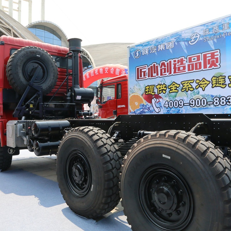 Shaanxi Automobile Heavy Truck Delong X3000 Truck 5