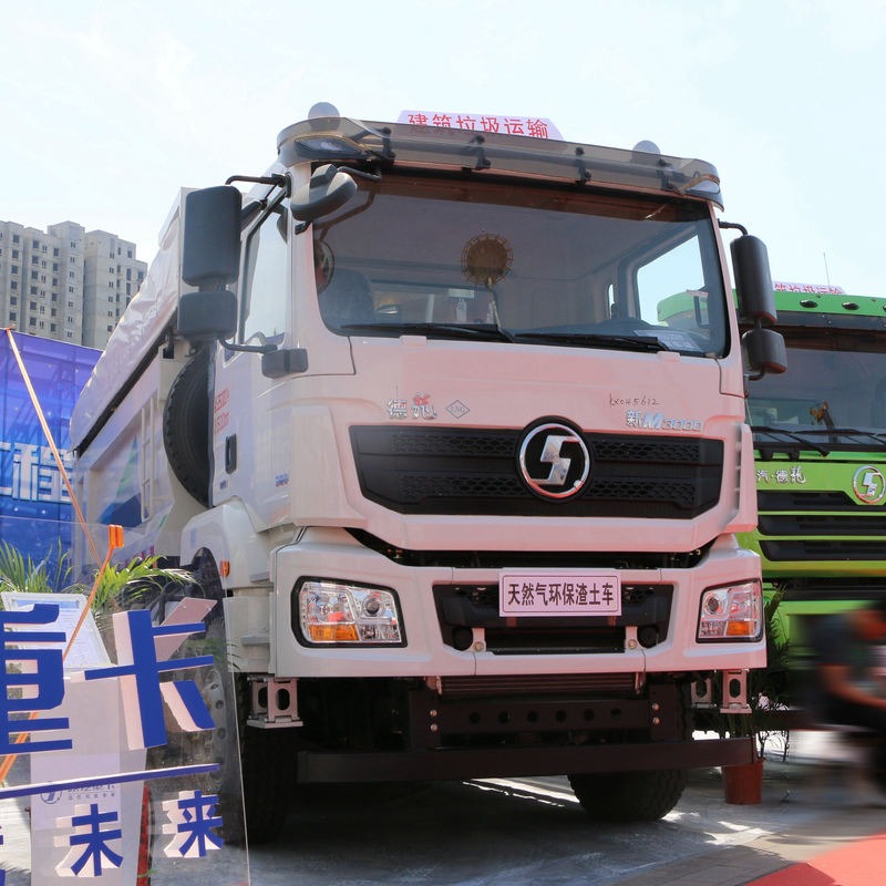 陕汽重卡德龙新M3000自卸车